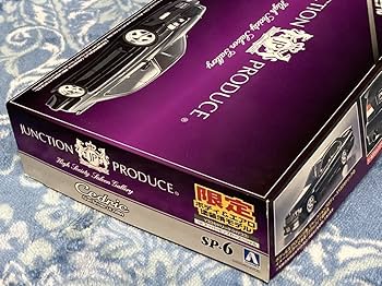 1/24 アオシマ 31セドリック ジャンクションプロデュース 完成品 1/24 アオシマ 31セドリック ジャンクションプロデュース 完成品
